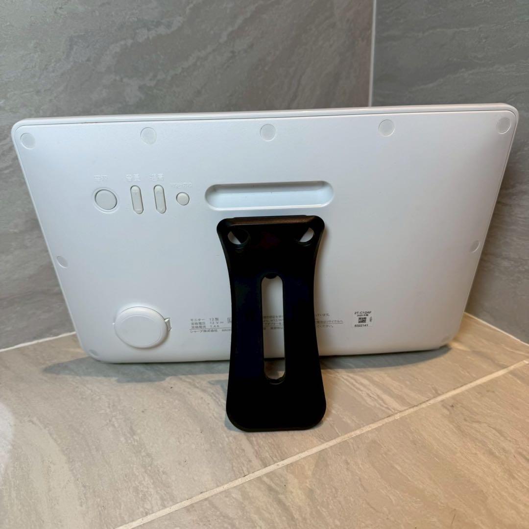 【美品】SHARP ポータブル液晶テレビ AQUOS 2T-C12AF 防水