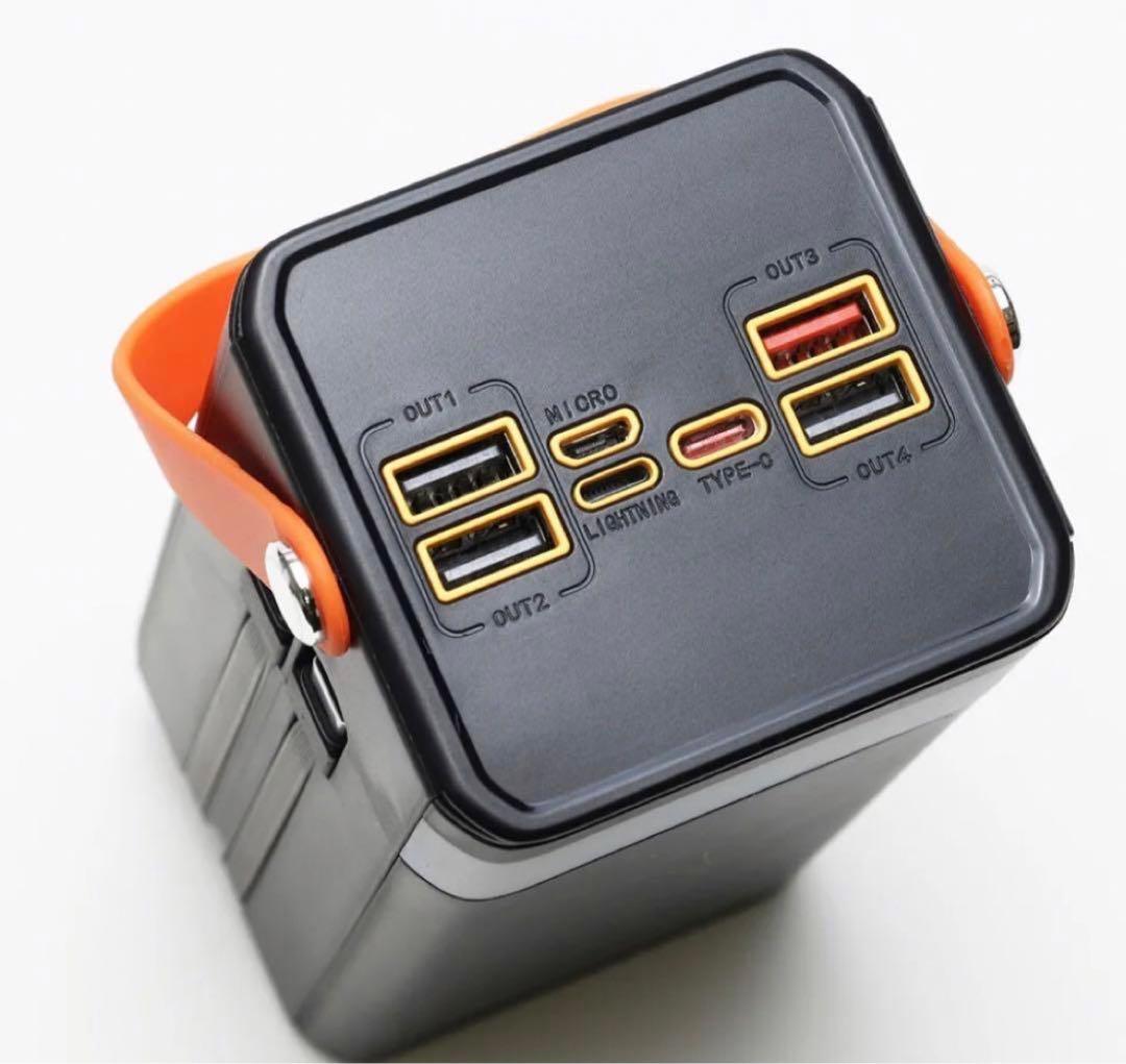 大容量コンパクトバッテリー