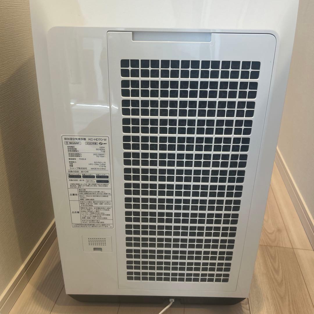 シャープ 除加湿空気清浄機 KC-HD70-W 2020年製 SHARP