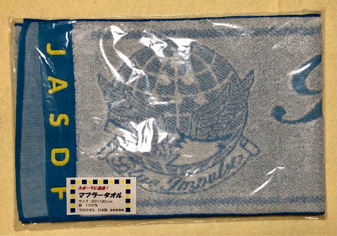 航空自衛隊グッズ　４点セット