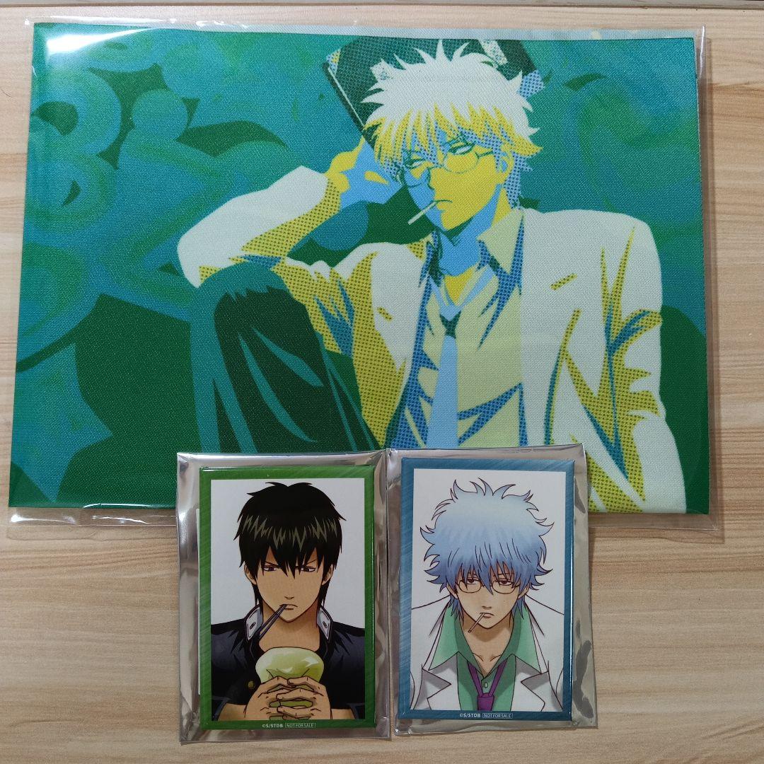 アニプレックス　銀魂　大抽選会　スクエア缶バッジ　土方十四郎　銀八　3点セット