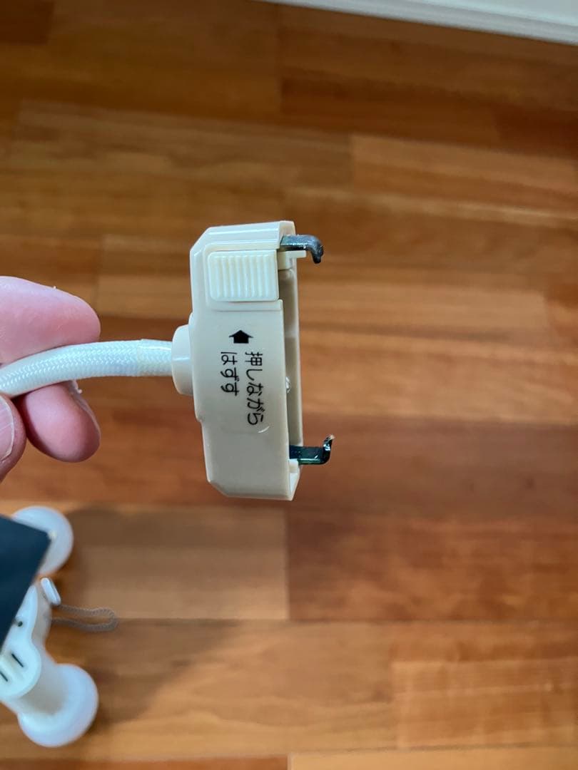 木製ペンダントライト 4灯式