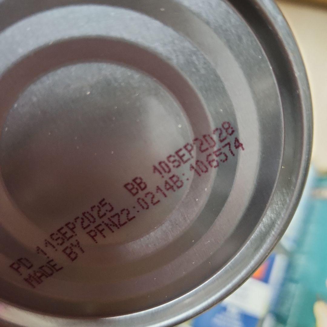 K9ナチュラル テラカニス