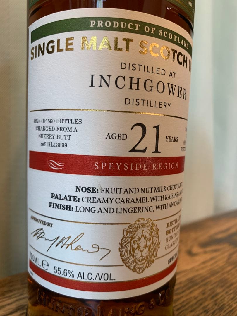 インチガワー The Old Malt Cask 21年