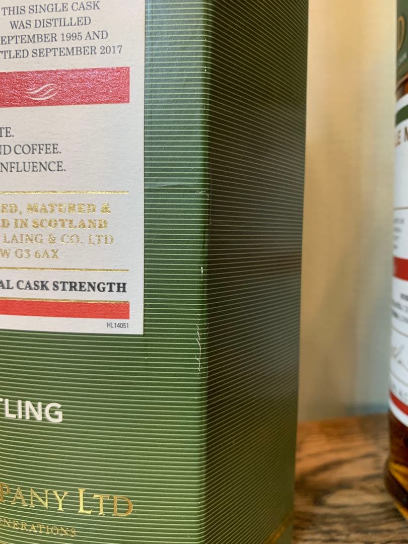 インチガワー The Old Malt Cask 21年