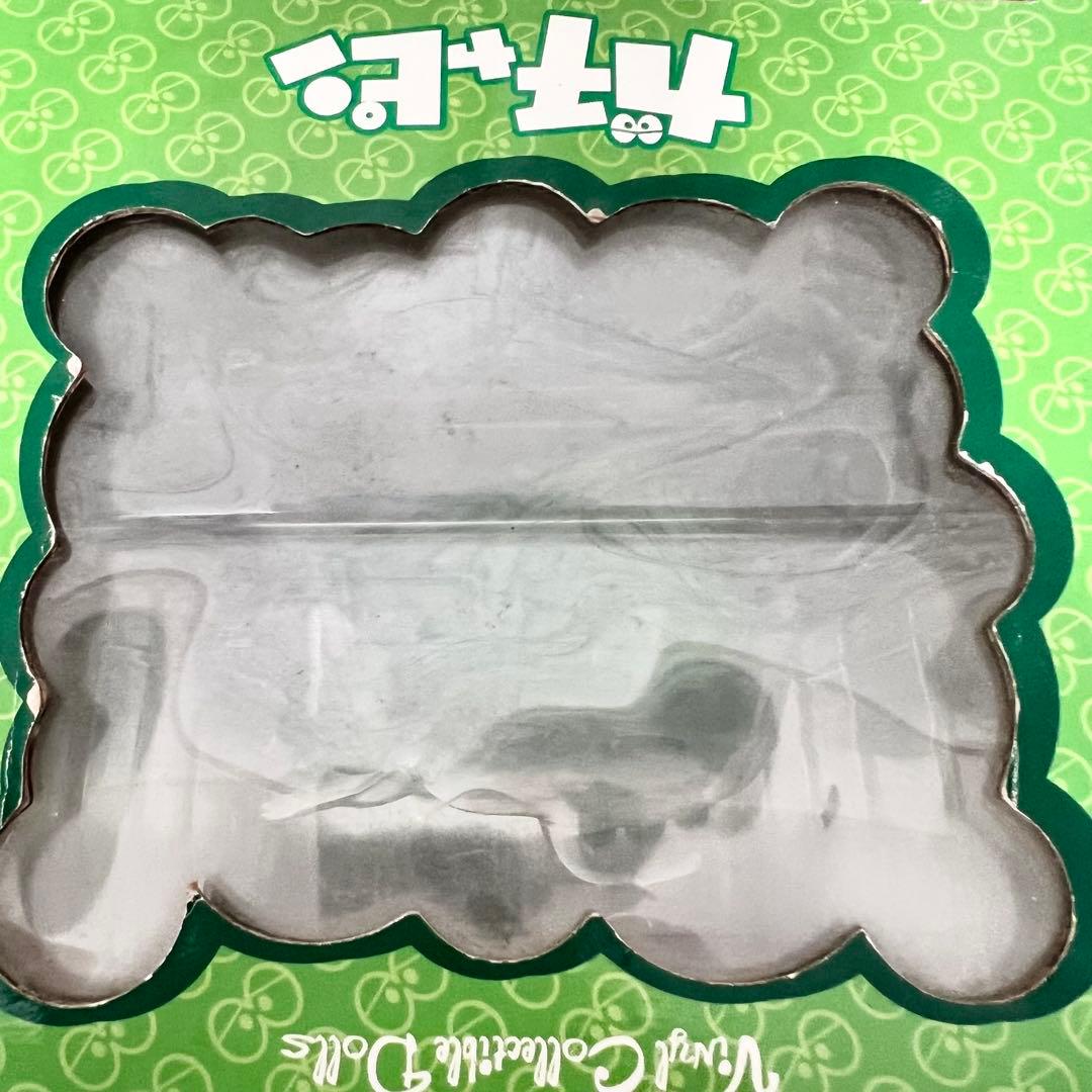 【未使用】ガチャピン ムック メディコムトイ フィギュア 2体セット