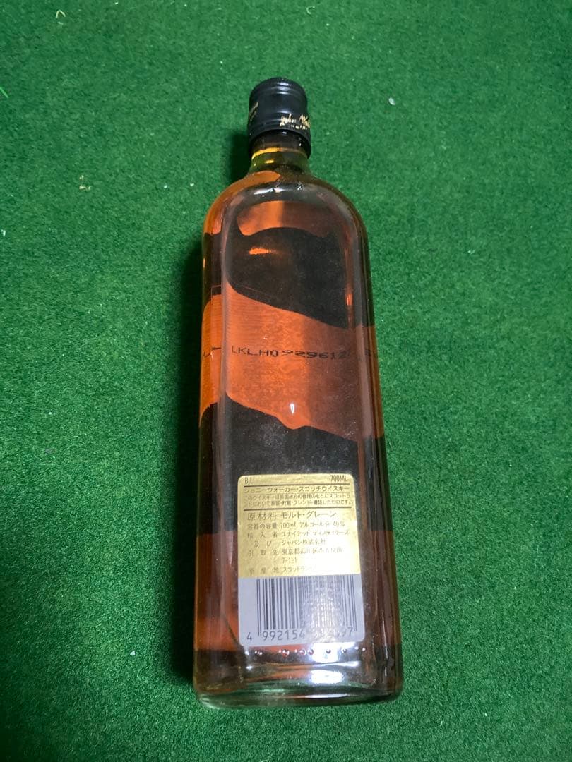 Johnnie Walker Black Label 12年 2本セット