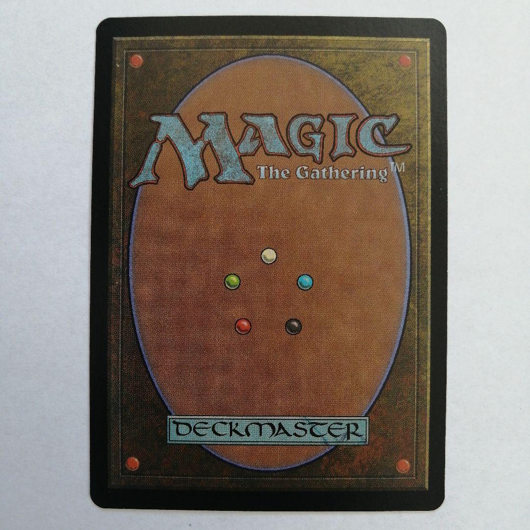 【Foil】《補充/Replenish》[UDS]