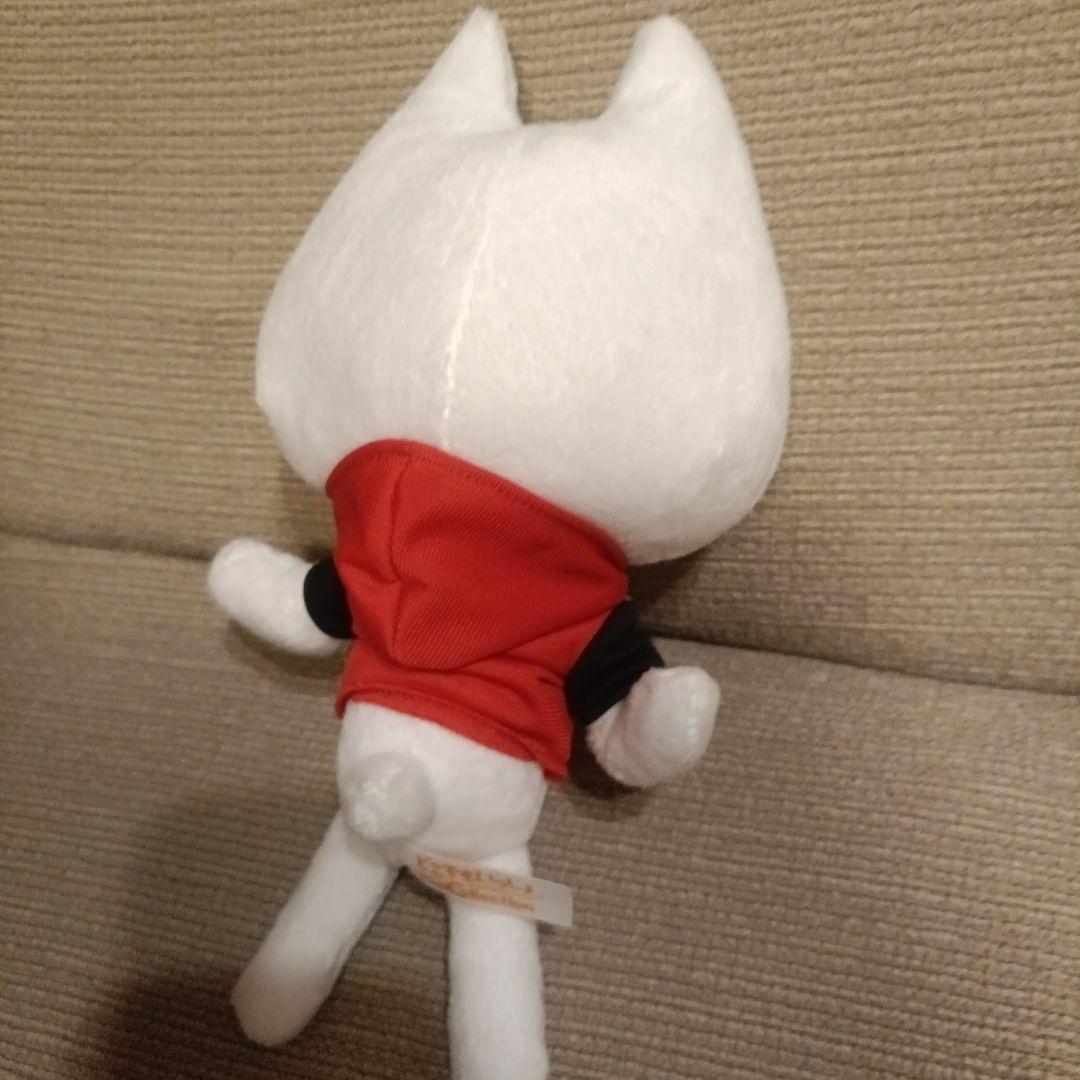 激レア　どこでもいっしょ　パーカー　ぬいぐるみ