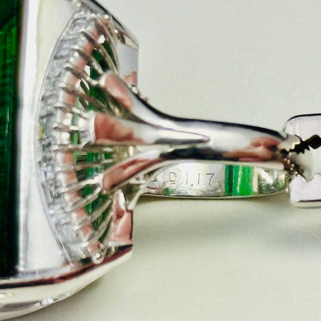 pt900．トルマリン(ダイヤモンド入り)指輪(未使用)N o.1312.