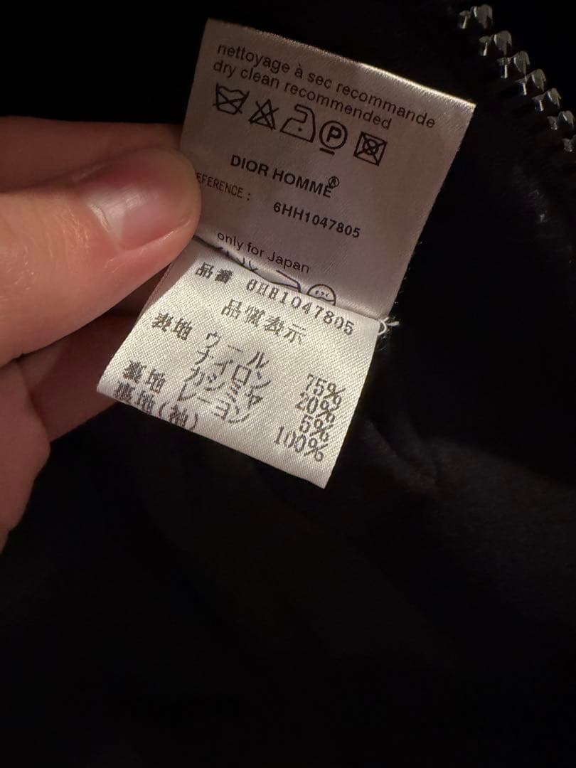 aiki　dior homme 06aw A-2 jacket エディ期