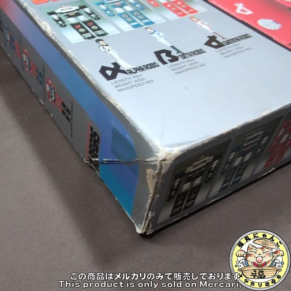 S*x様 【レア】DX超合金 GC-04 デンジンボックス 2期版 「光速電神ア