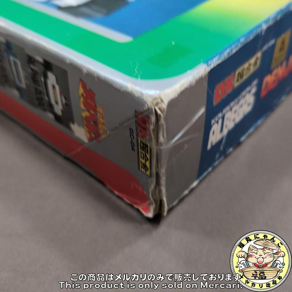 S*x様 【レア】DX超合金 GC-04 デンジンボックス 2期版 「光速電神ア