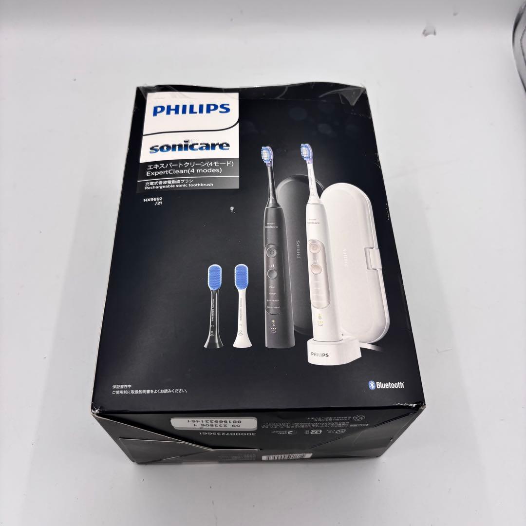 フィリップス Sonicare HX9692/21 2本パック