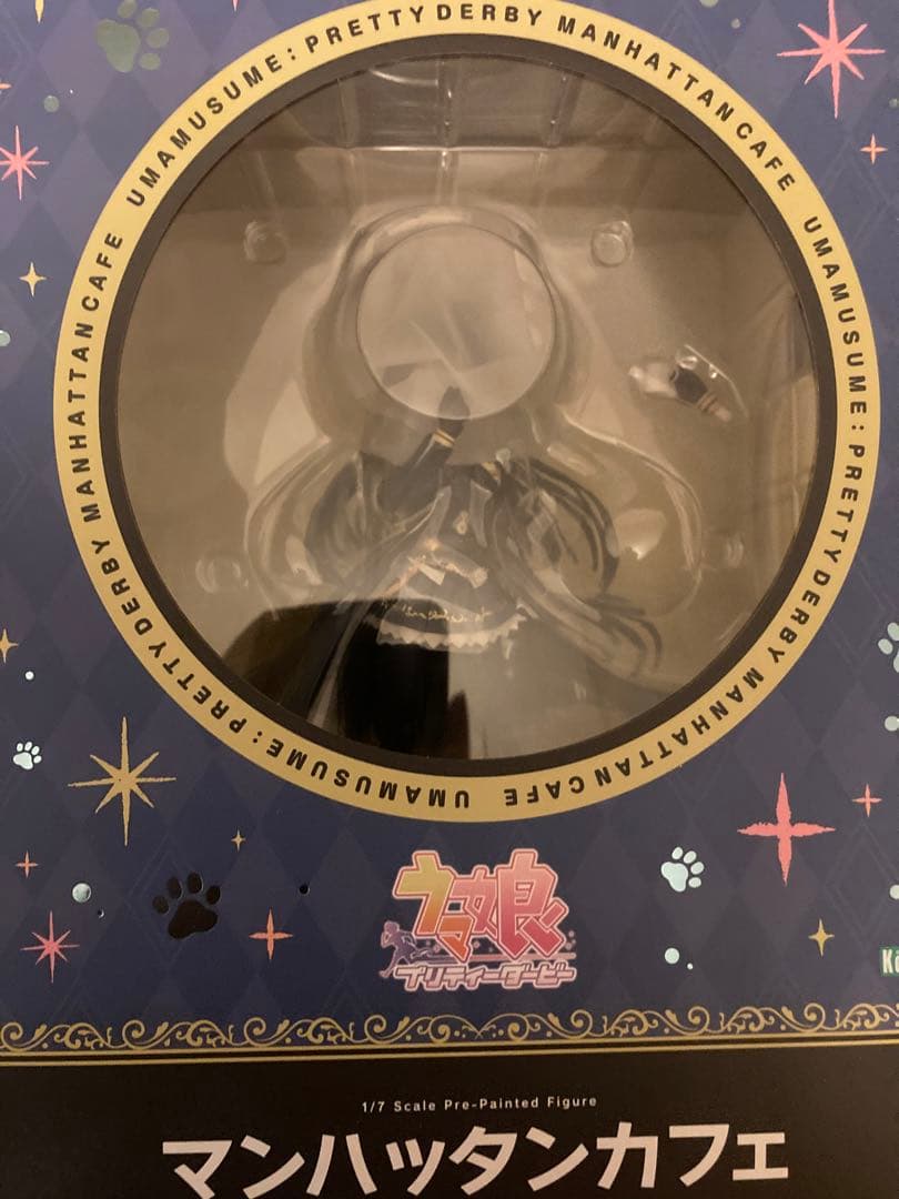 ウマ娘　マンハッタンカフェ　コトブキヤ　開封品　フィギュア
