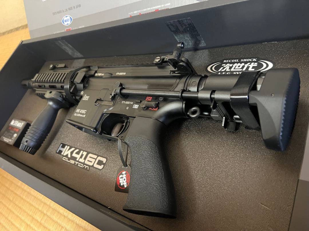 HK416c CUSTAM次世代➕OPS-TACTICAL.45セット