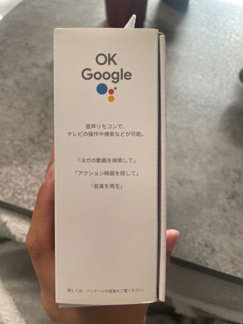 Chromecast with Google TV (ホワイト)