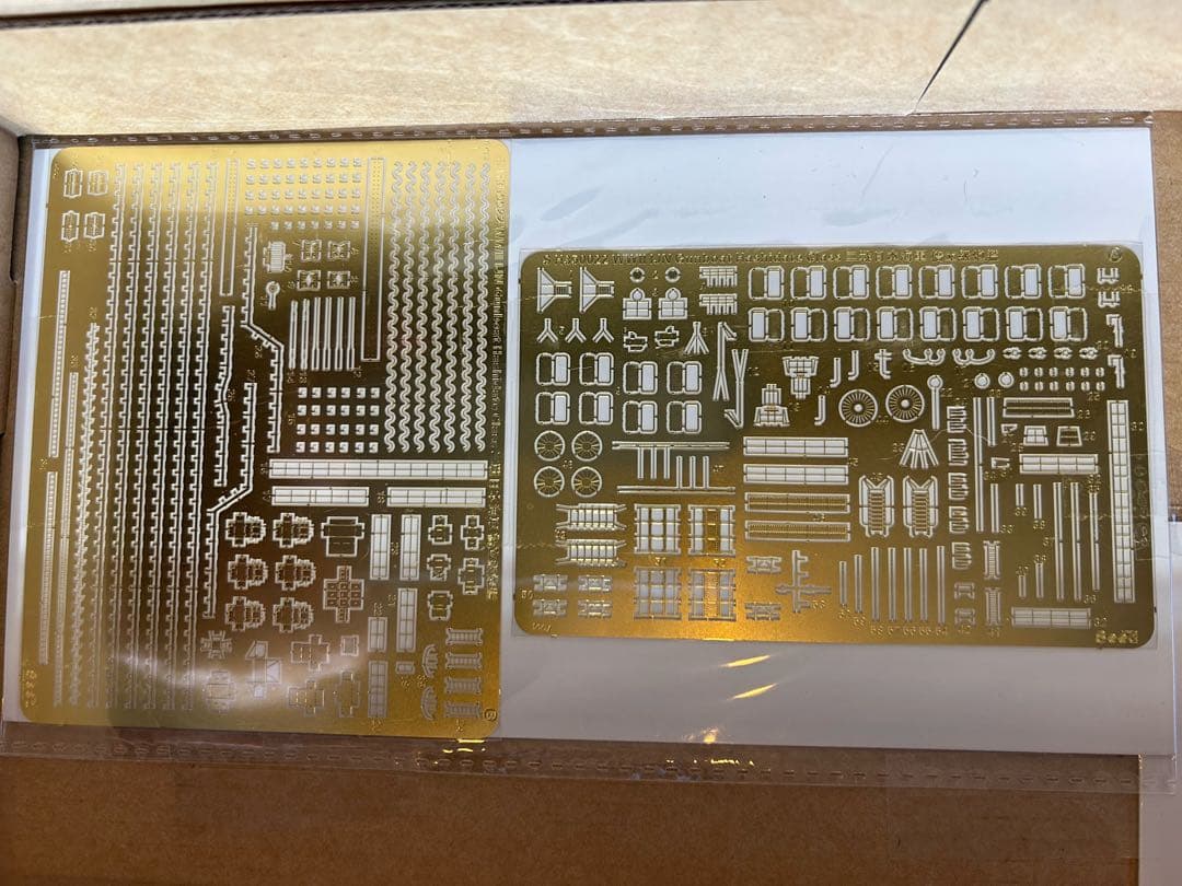 1/350SEED HOBBYシードホビー日本海軍砲艦橋立フル3Dプリントキット