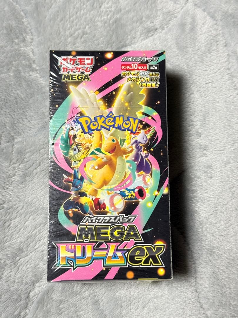 ポケモンカード MEGAドリームex 未開封 1BOX シュリンク付き