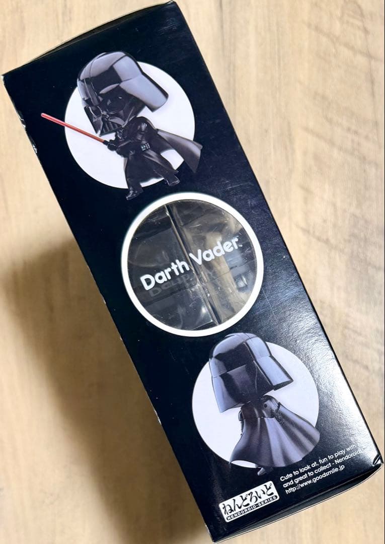 【レア/未開封】ねんどろいど ダースベイダー スターウォーズ 502