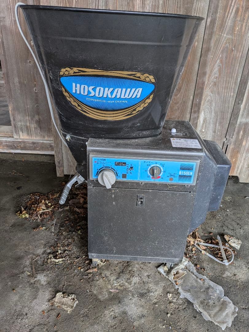 ALINCO　玄米保冷庫　精米機セット