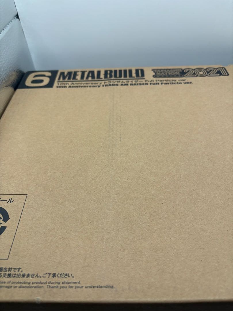 10thAnniversaryトランザムライザーFullParticle ver