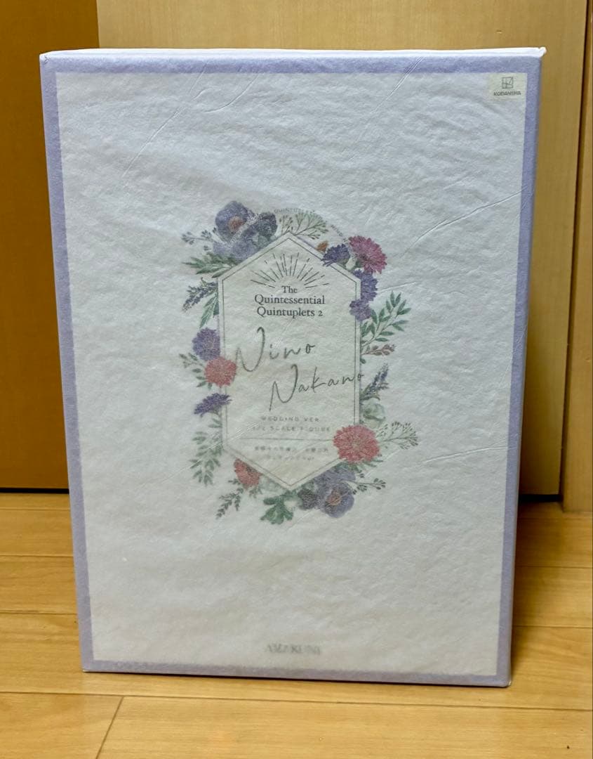 新品未開封　五等分の花嫁　中野　二乃　四葉　フィギュア　amakuni