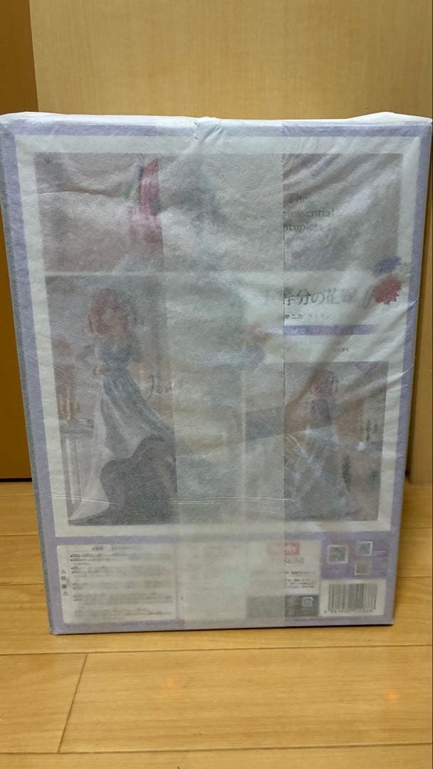 新品未開封　五等分の花嫁　中野　二乃　四葉　フィギュア　amakuni