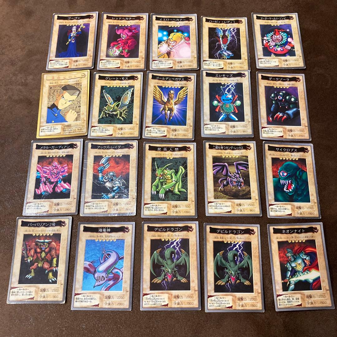 遊戯王カード　バンダイ版　40枚まとめ売り