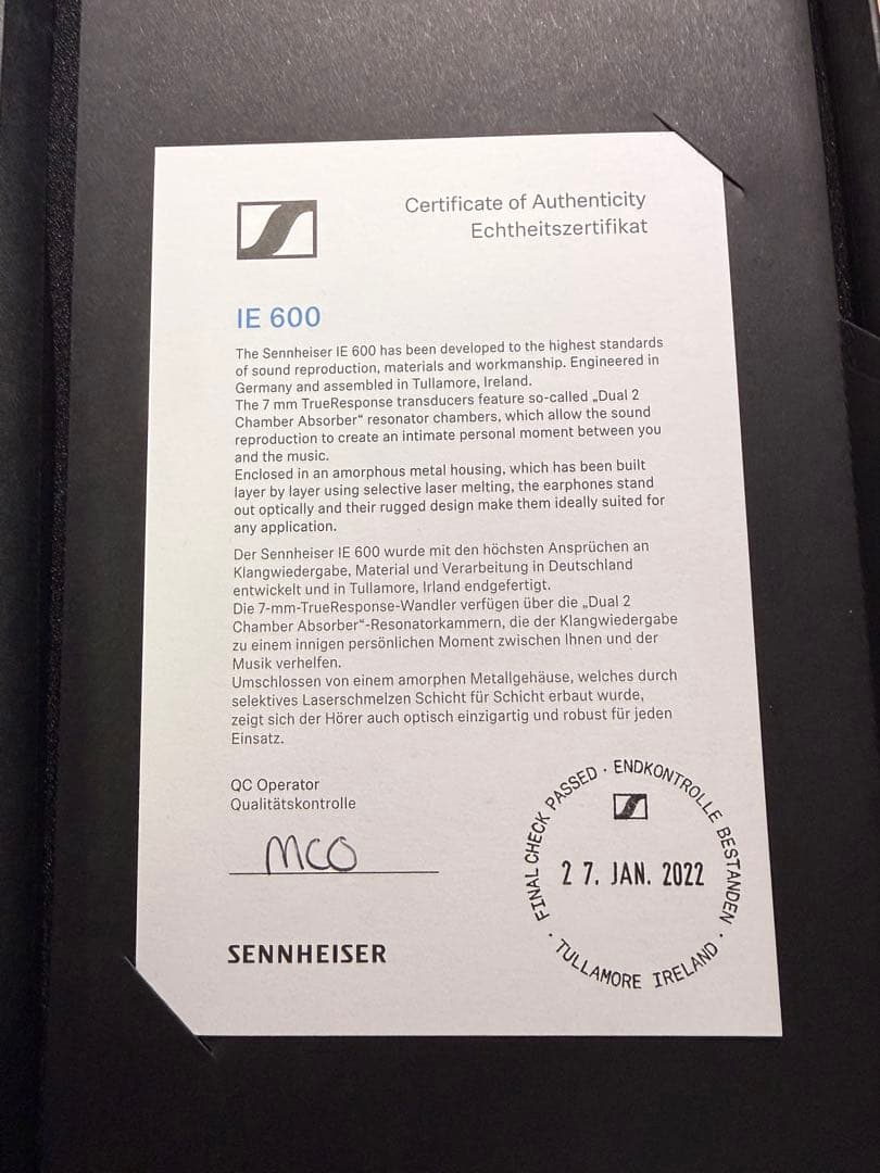 Sennheiser IE 600 ゼンハイザー　イヤホン