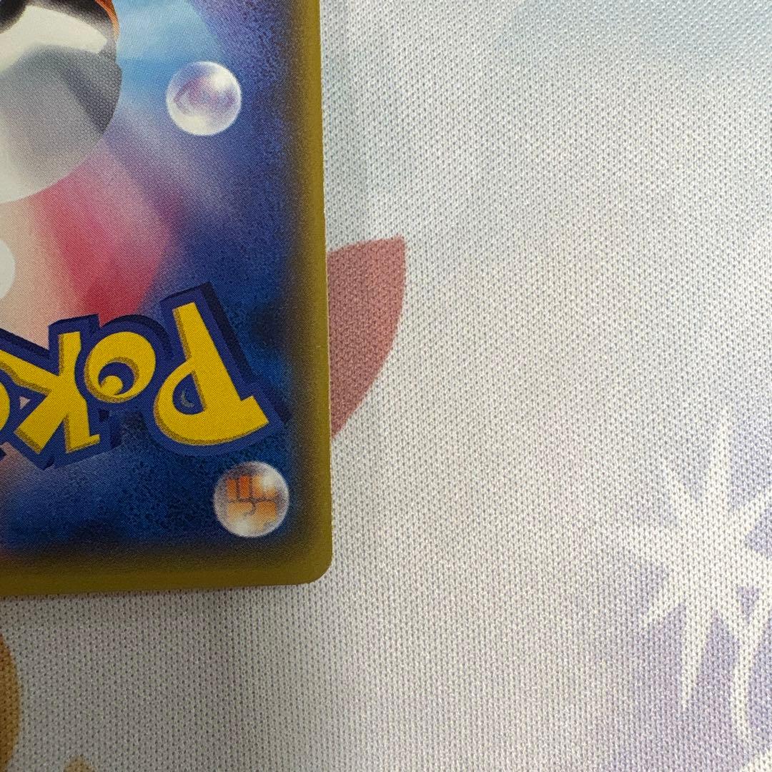 マオ SR SM2L アローラの月光 055/050