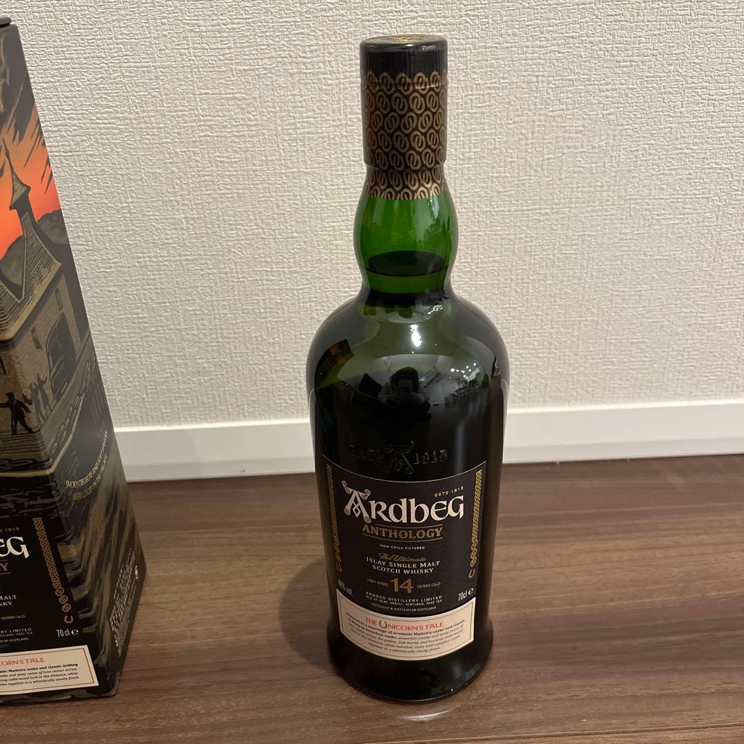 アードベッグ アンソロジー　14年　ユニコーンズ・テール
