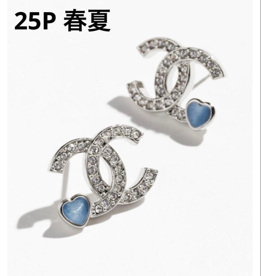 CHANELシャネル25P ハートCCマークピアス 青