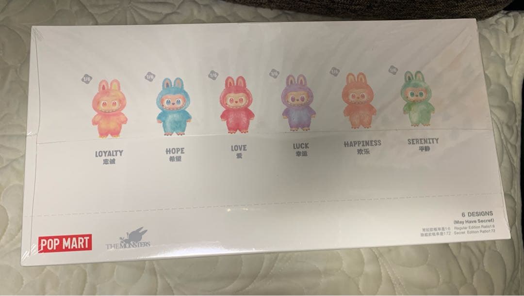 POP MART Big into Energy コレクションボックス