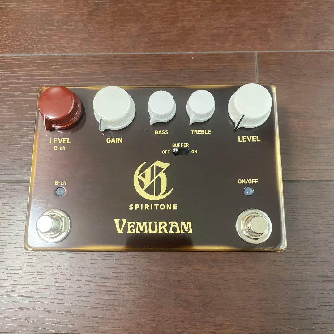 VEMURAMU SPIRITONE オーバードライブ