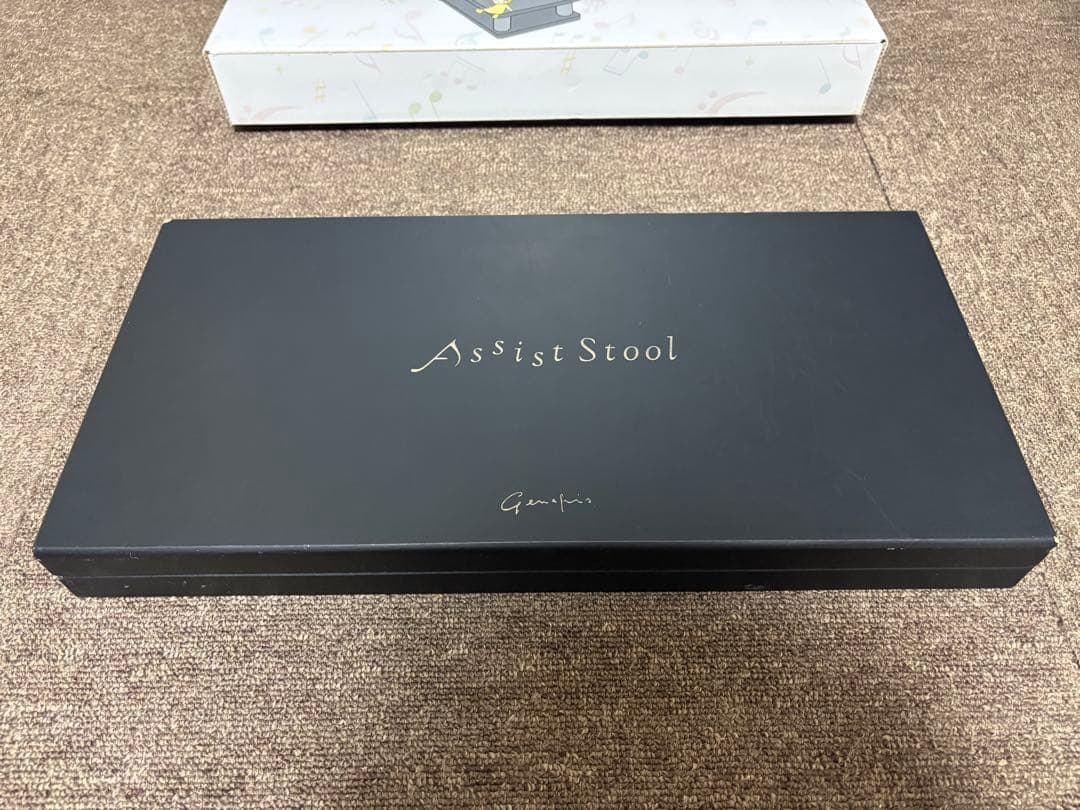 AssistStool ジェネピス アシストセット（ペダル＋スツール） 新モデル