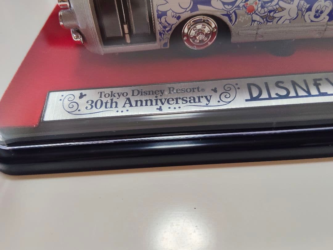 ディズニー30周年記念　リゾートクルーザー　当選者2000名限定品