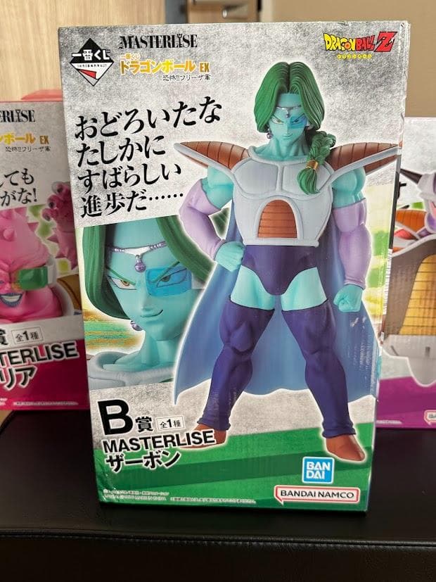 ドラゴンボール　一番くじ　恐怖！フリーザ軍　フリーザ、ドドリア、ザーボン、キュイ
