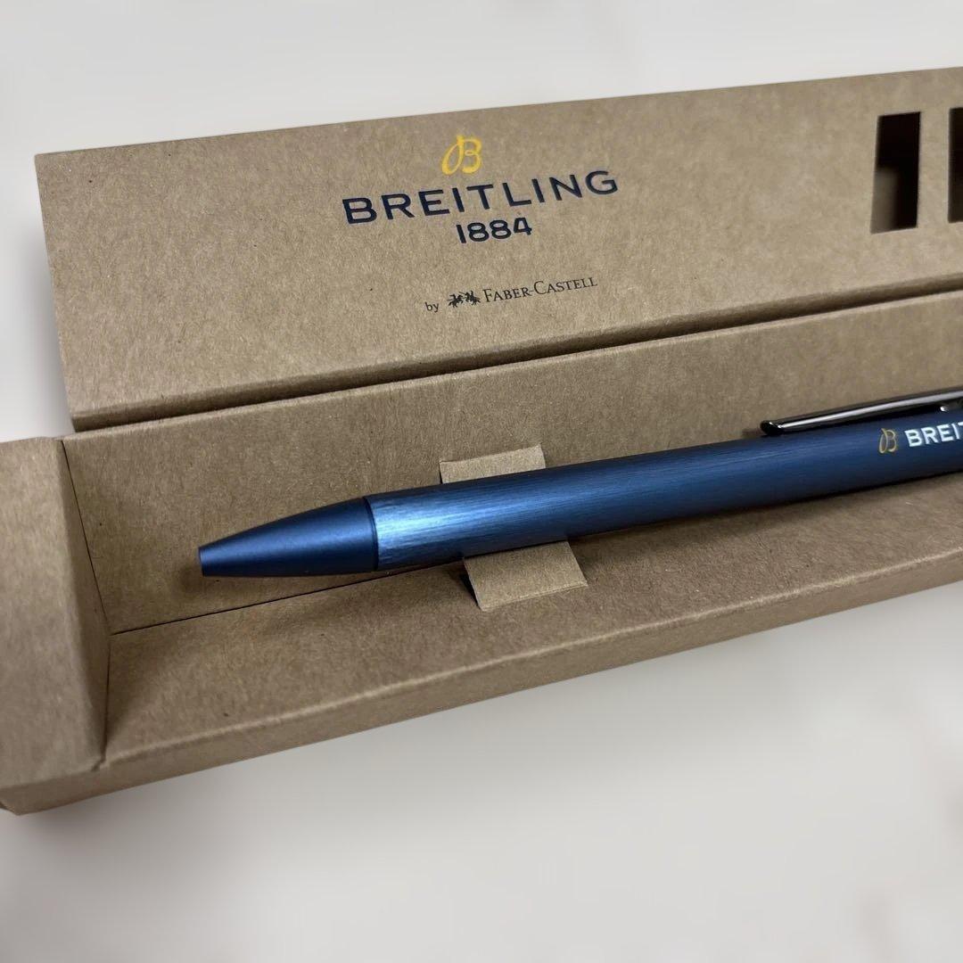 ブライトリング ノベルティBREITLING ボールペン ファーバーカステル