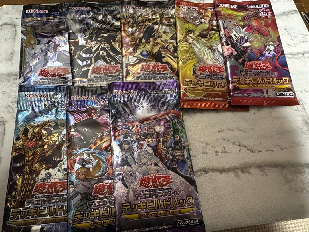 遊戯王　未開封セット　浮世絵　ハイチュウ　など