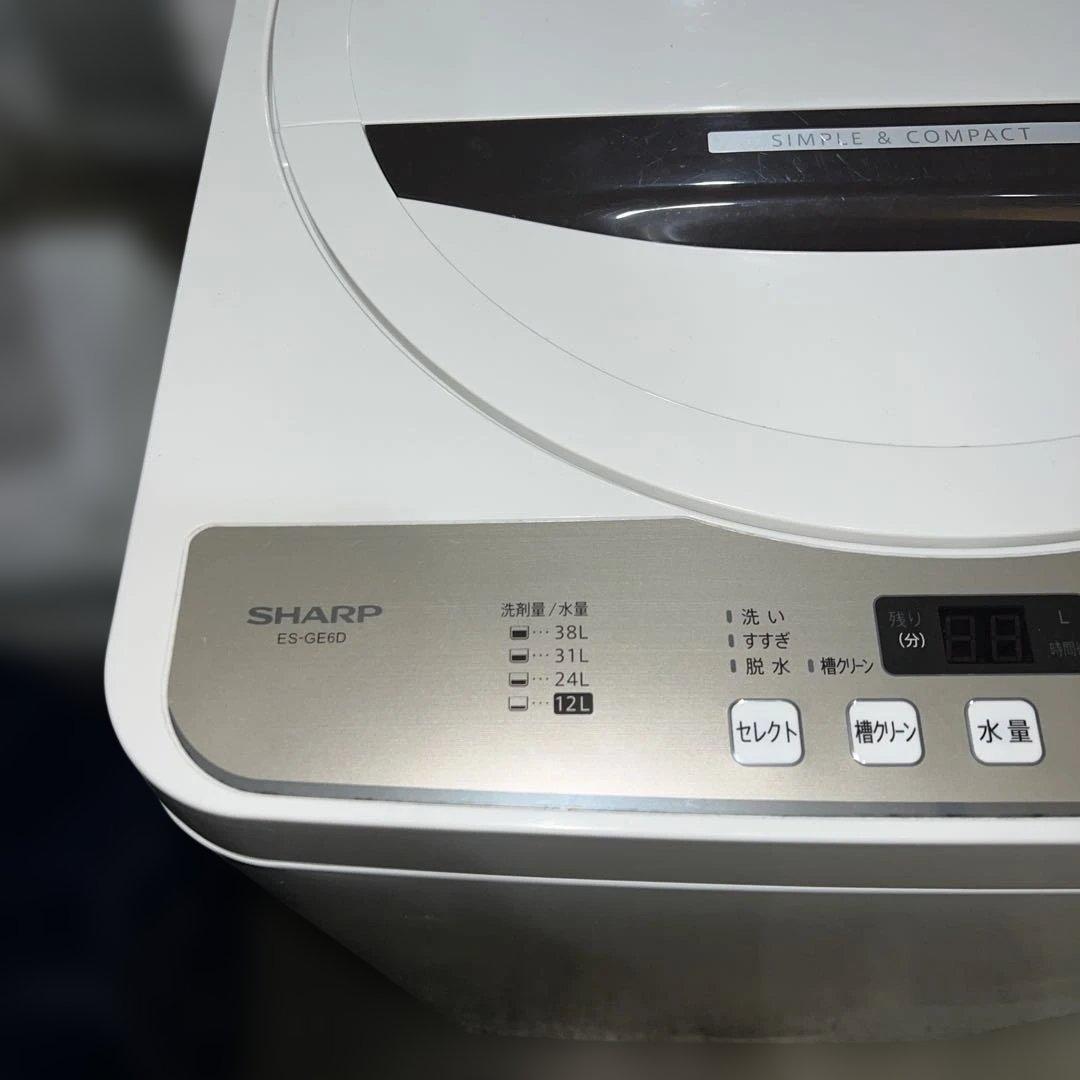 ⭐︎SHARP/風乾燥機能付き！/美品/縦型洗濯機/6㌔/大人気モデル/絶好調