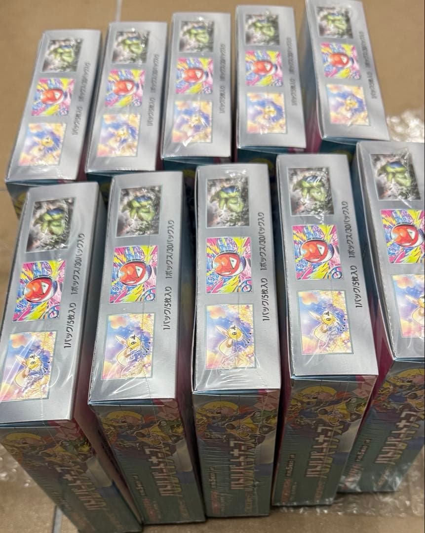 ポケモンカードゲーム バトルパートナーズ 新品未開封シュリンク付き10box