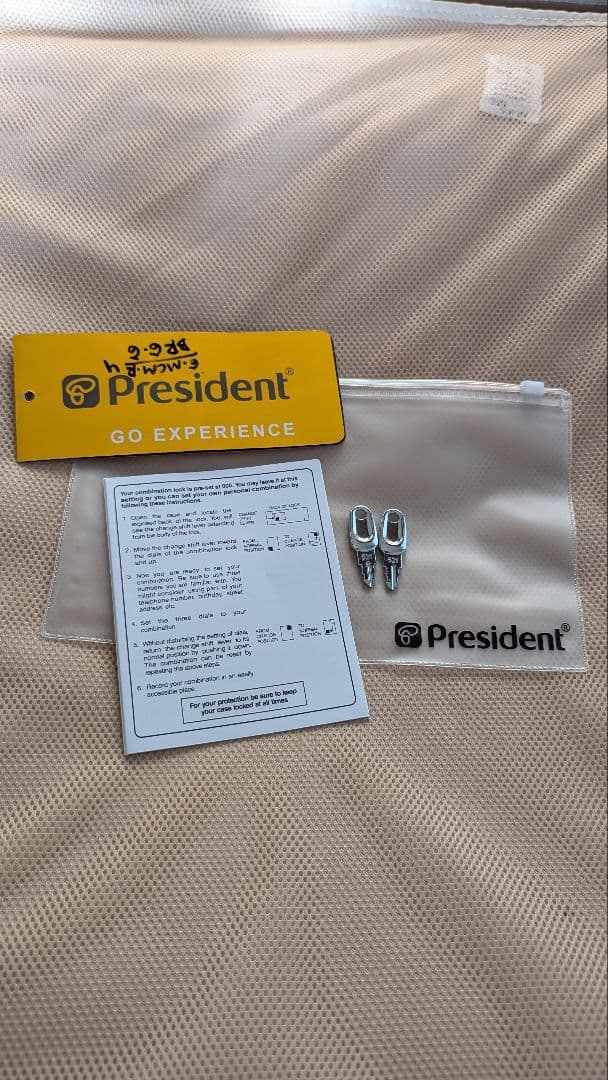 ダークグレー ハードシェルキャリーケース