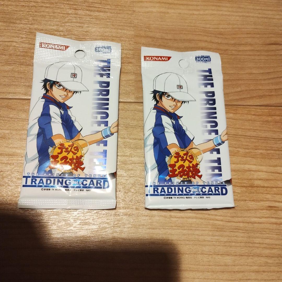 当時物　絶版　未開封　2パック　テニスの王子様　トレーディングカード　Vol.6