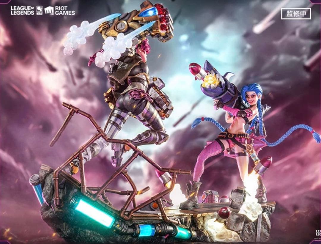 ARCANE League of Legends アーケイン VI フィギュア