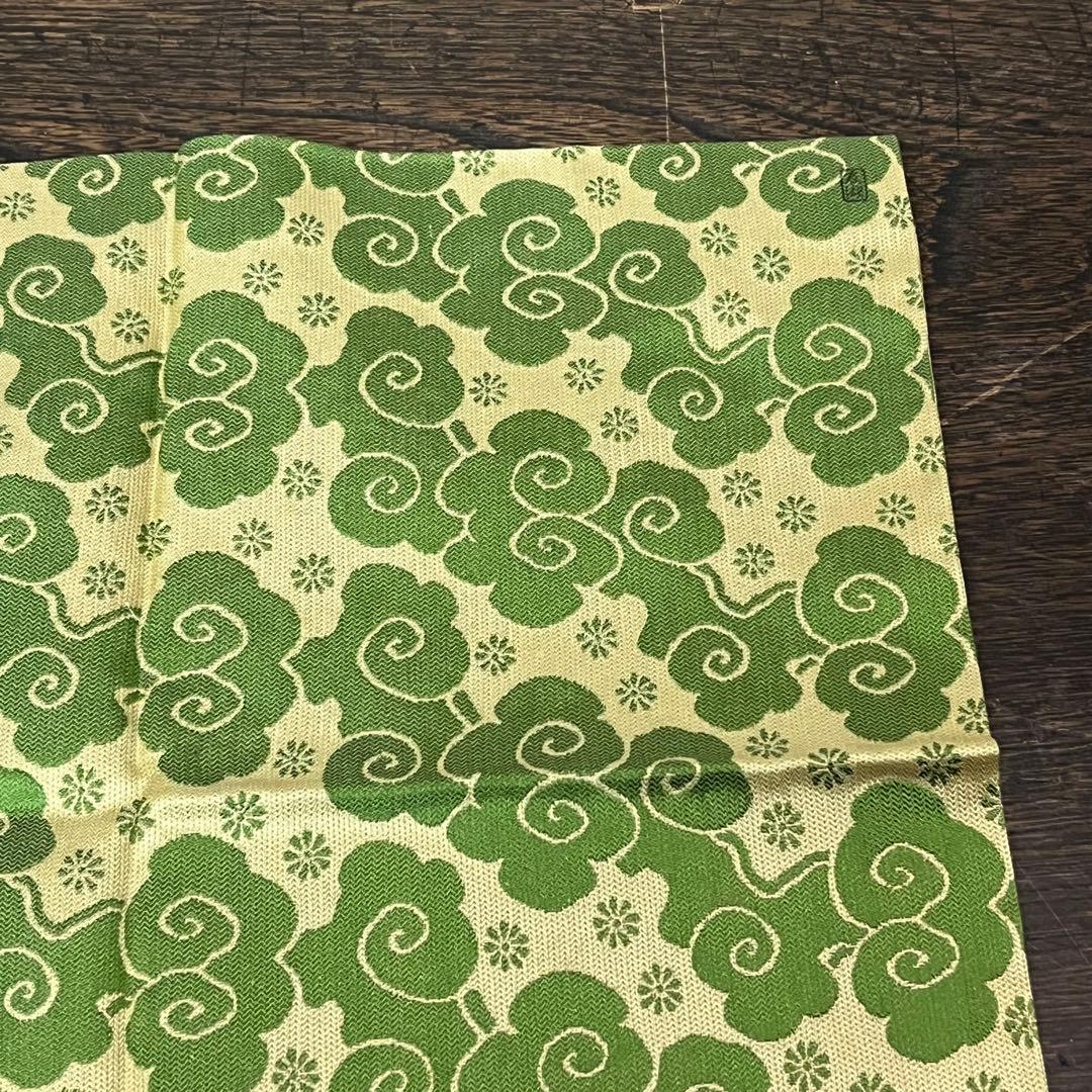 土田友湖　『即中斎好　雲紹巴　香雲服紗』　帛紗　ふくさ　茶道具　正絹