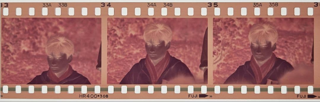 沖田浩之ネガフィルム7コマ