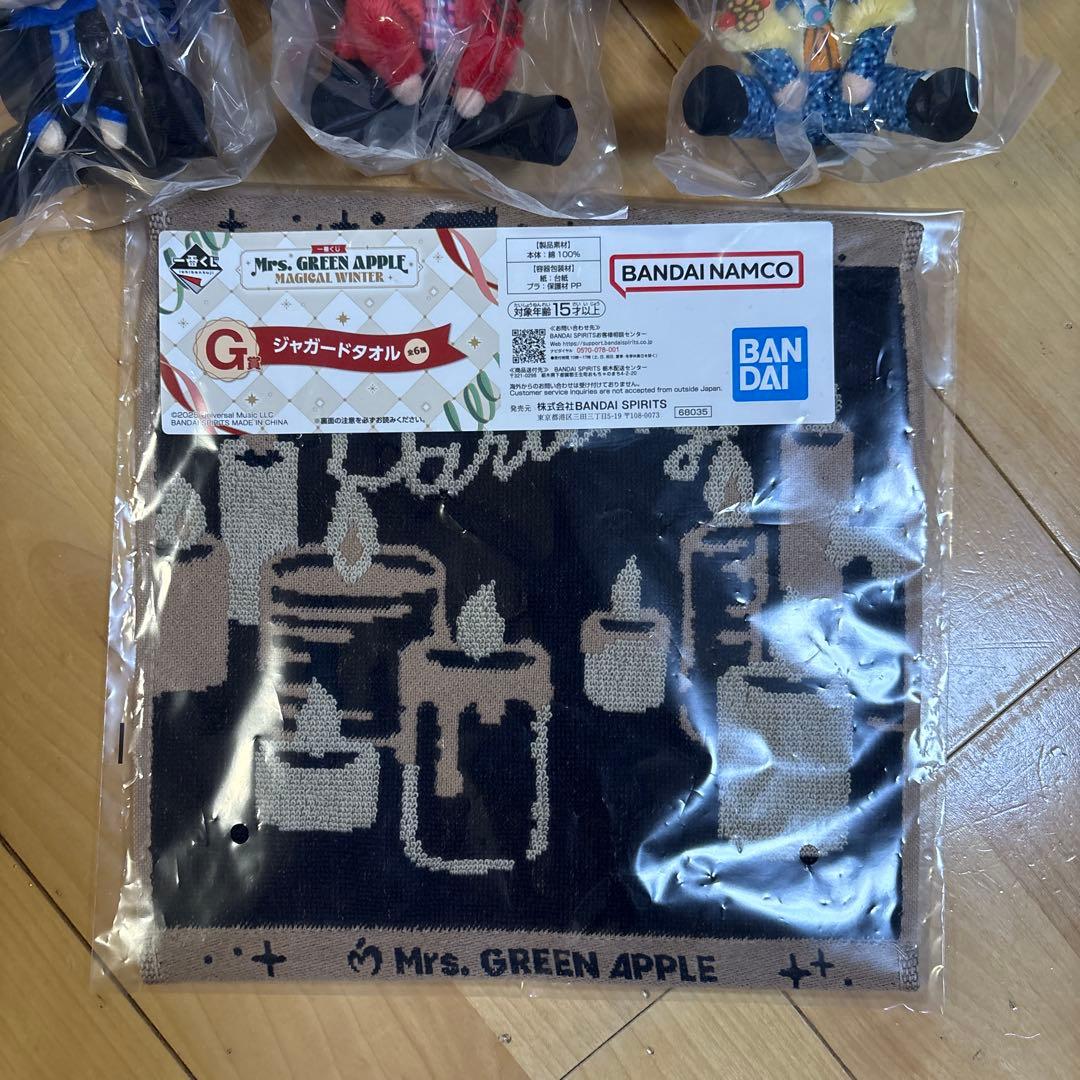 ミセスグリーンアップル A賞ぬいぐるみマスコット コンプリートセット