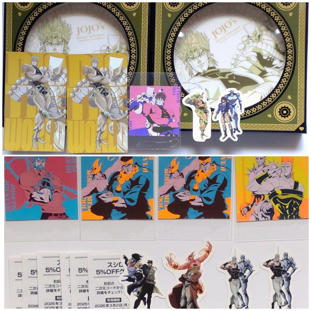 D.Gray-man まとめ売り