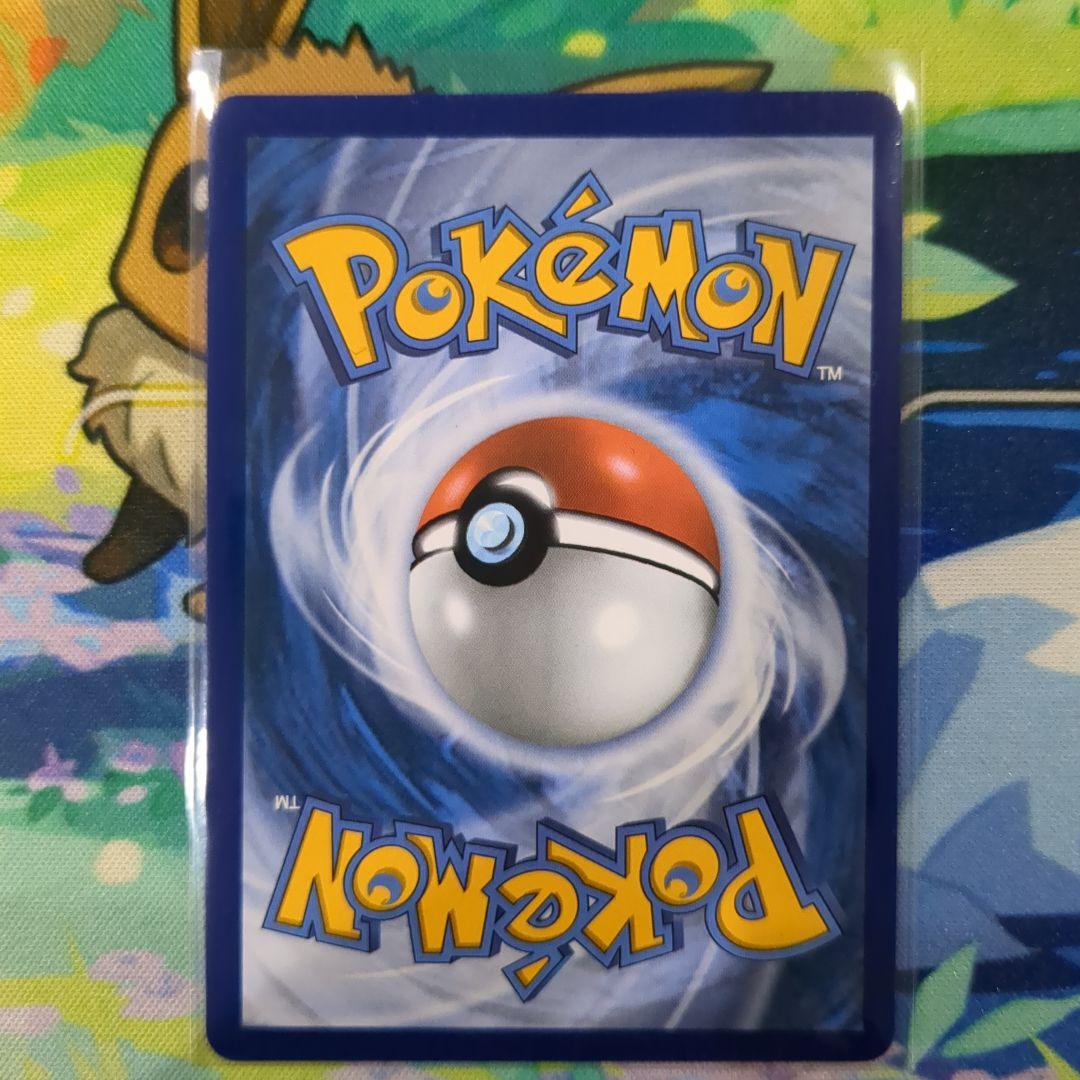 秋*希様 【Y1】メガリザードンX ex プロモ ウルトラプレミアムコレクション